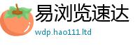 2025新奥天天开好彩开奖结果在2025新奥天天开好彩新奥彩免费版